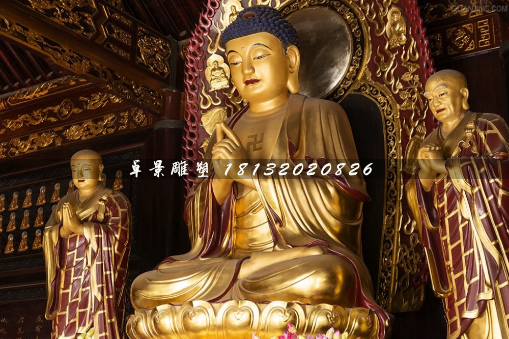 玻璃钢贴金佛像，释迦牟尼佛雕塑