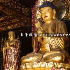 玻璃钢贴金佛像，释迦牟尼佛雕塑