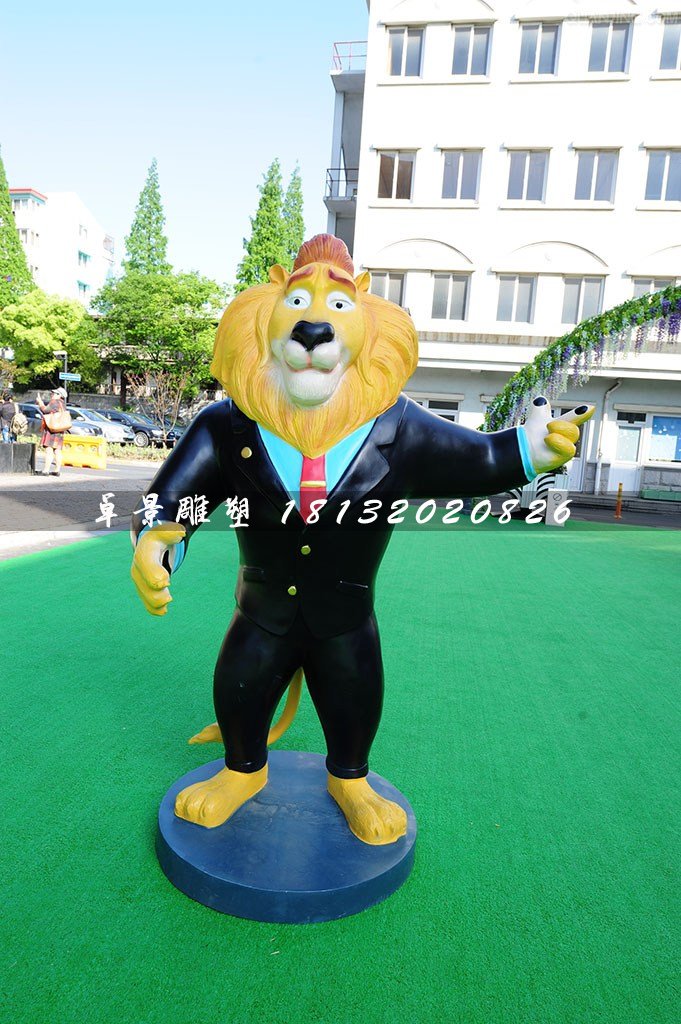 玻璃钢狮市长雕塑，疯狂动物城雕塑