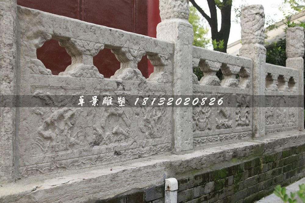大理石栏板，石浮雕栏板 (1)