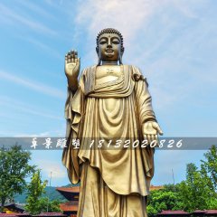立式如来佛铜雕，寺庙铜佛像