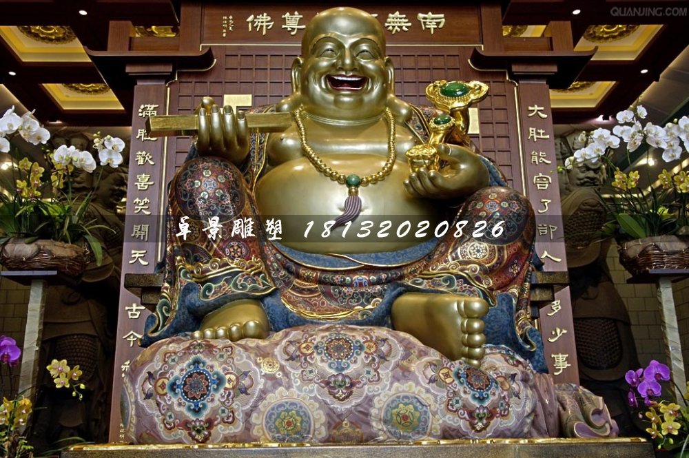 弥勒佛铜雕，寺庙坐式铜佛像