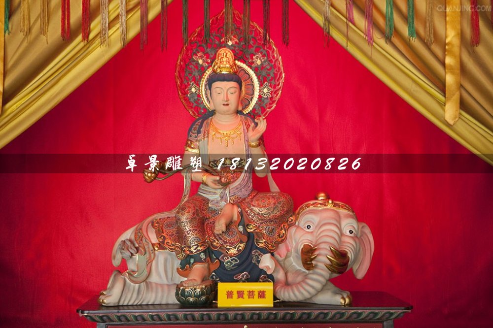 普贤菩萨雕塑，玻璃钢佛像雕塑