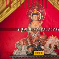 普贤菩萨雕塑，玻璃钢佛像雕塑
