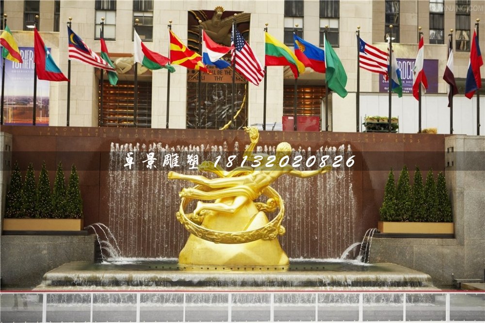 普罗米修斯铜雕，广场人物铜雕