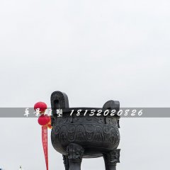 三足铜鼎雕塑，广场宝鼎铜雕