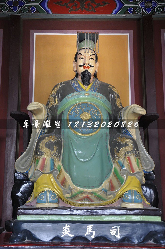 司马炎雕塑，玻璃钢古代人物雕塑