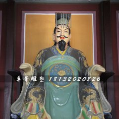 司马炎雕塑，玻璃钢古代人物雕塑