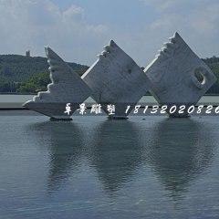 水中鱼石雕，景观石雕