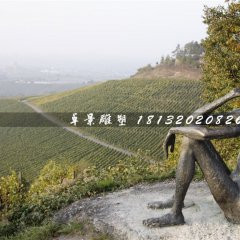 思考铜雕，抽象人物铜雕