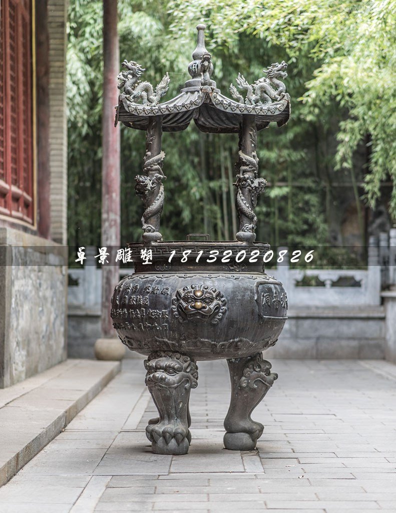 寺庙铜香炉，三足铜香炉