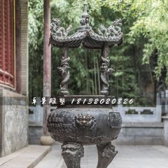 寺庙铜香炉，三足铜香炉