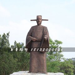 宋慈铜雕，古代法医学家铜雕