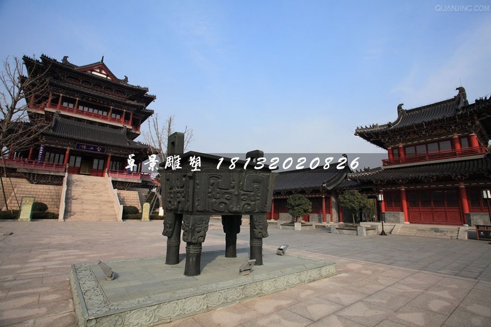 四脚铜鼎，广场铜鼎雕塑 (1)