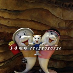 小海豚一家雕塑，玻璃钢卡通雕塑