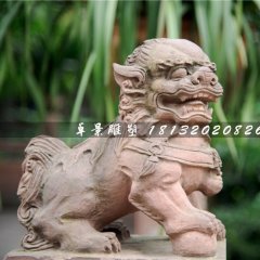 小狮子石雕，晚霞红动物石雕