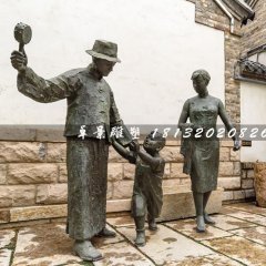 一家三口铜雕，民国人物铜雕