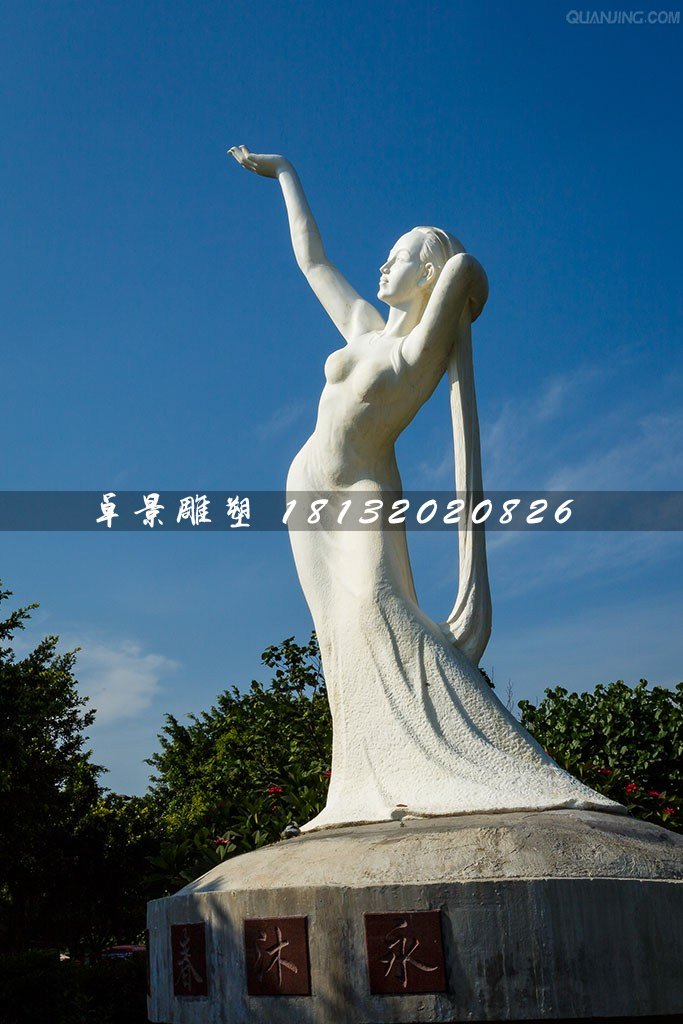 永沐春风石雕，广场汉白玉少女石雕