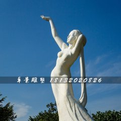 永沐春风石雕，广场汉白玉少女石雕