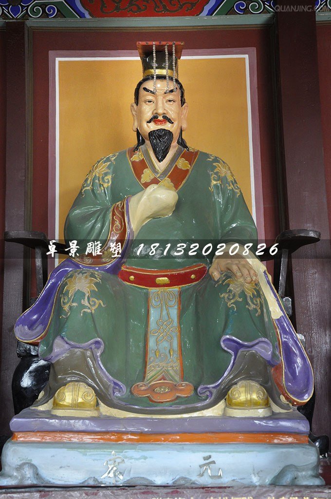 元宏雕塑，玻璃钢古代人物雕塑