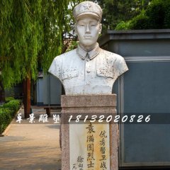 袁满屯烈士石雕，广场战士石雕