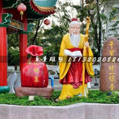 月老雕塑，玻璃钢彩绘神仙雕塑