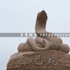 公园十二生肖石雕，砂岩动物雕塑