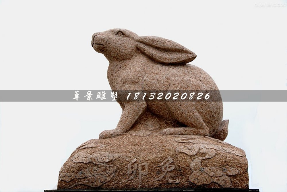 公园十二生肖石雕，动物石雕 (2)