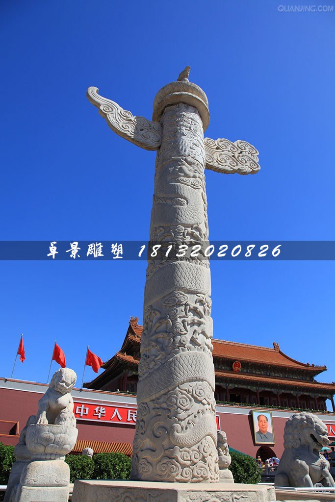 龙柱石雕，广场华表石雕 (1)