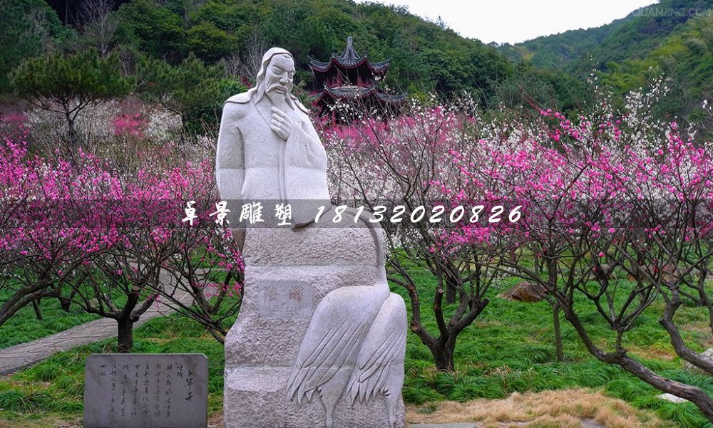 陆游石雕，公园古代诗人石雕 (2)