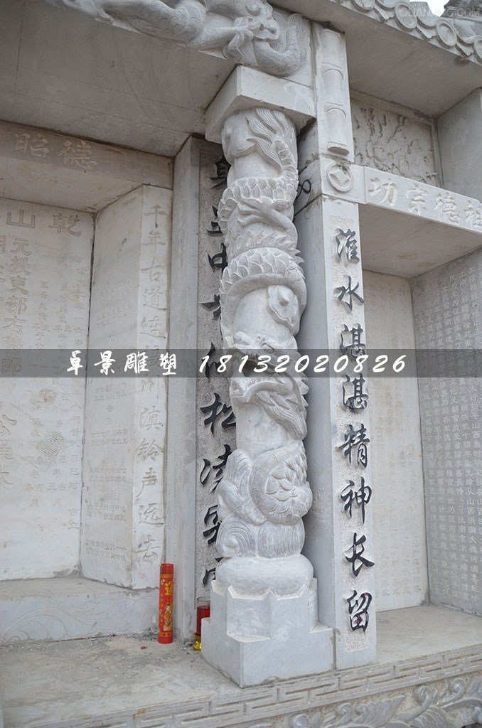 龙柱石雕，大理石柱子雕塑