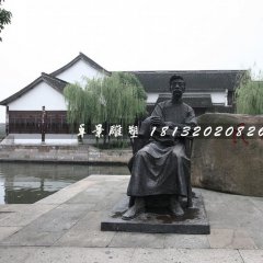 鲁迅铜雕，文学家铜雕