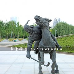 马球铜雕，广场古代体育运动雕塑