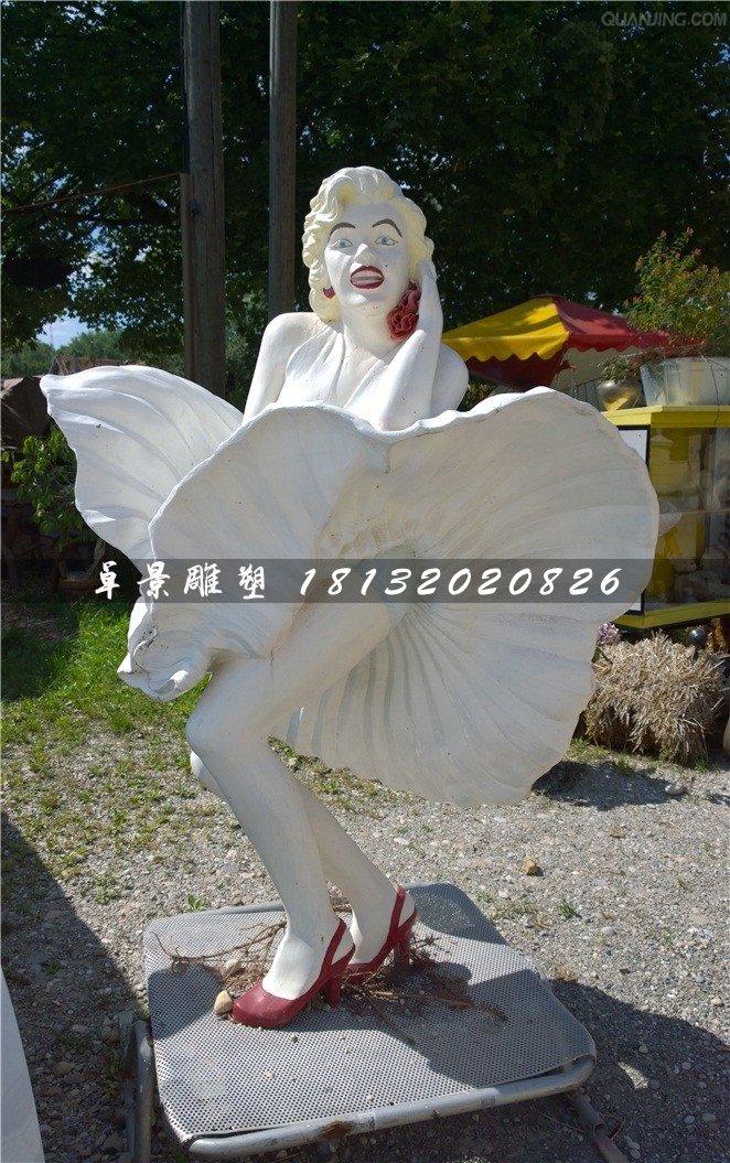 玛丽莲梦露雕塑，玻璃钢人物雕塑