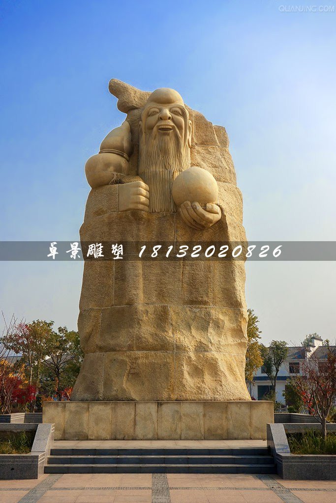 南极仙翁石雕，广场神仙石雕