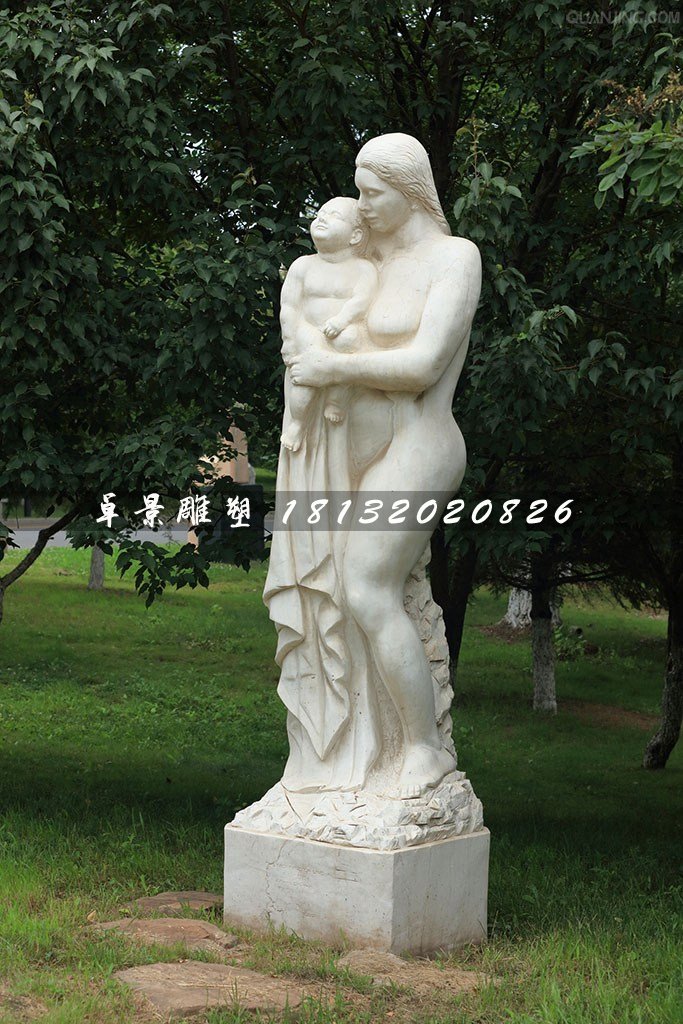 母亲抱孩子石雕，汉白玉人物石雕