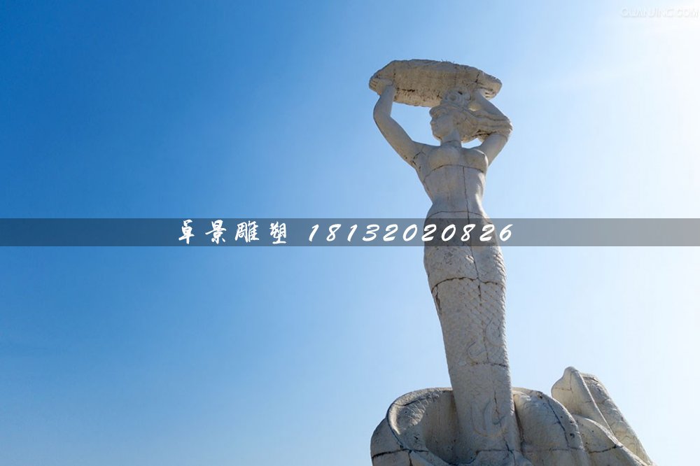 女娲补天石雕，广场景观石雕 (1)