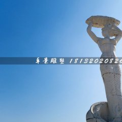 女娲补天石雕，广场景观石雕