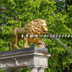 鎏金铜狮子，喷水西洋狮铜雕