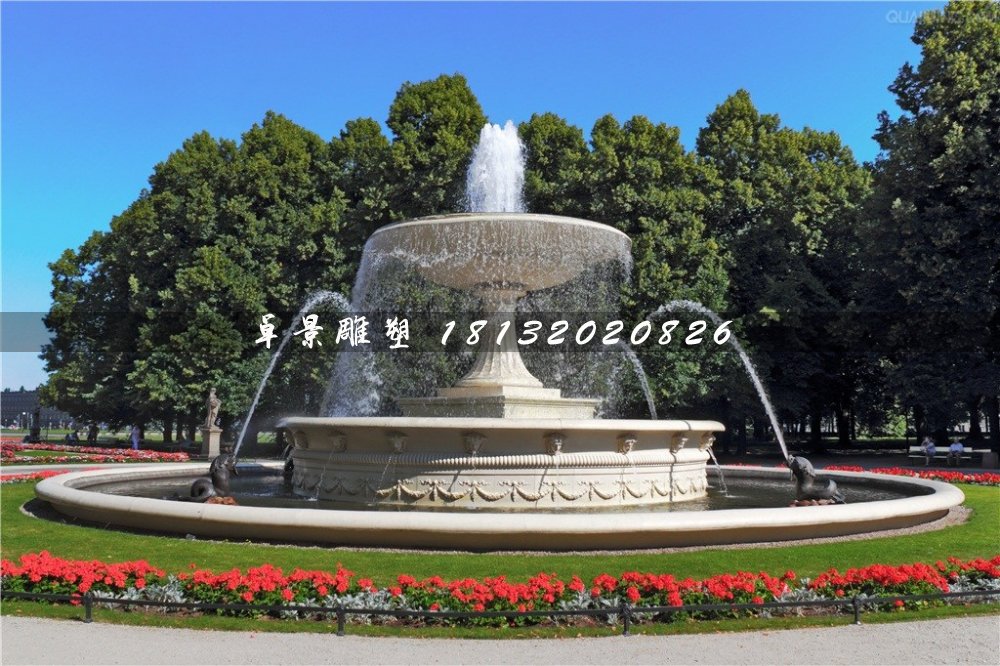 喷泉石雕，公园欧式喷泉