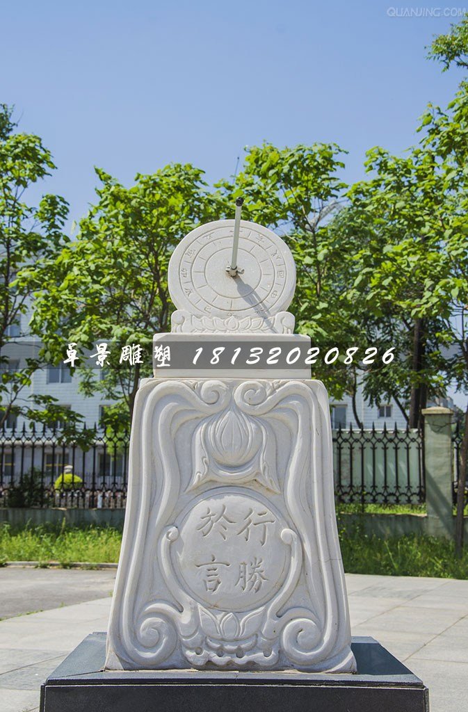 日晷石雕，校园汉白玉日晷雕塑
