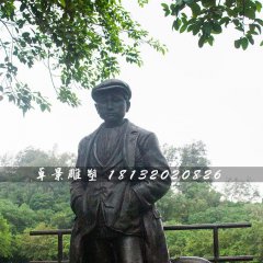 青年邓小平铜雕，公园伟人铜雕