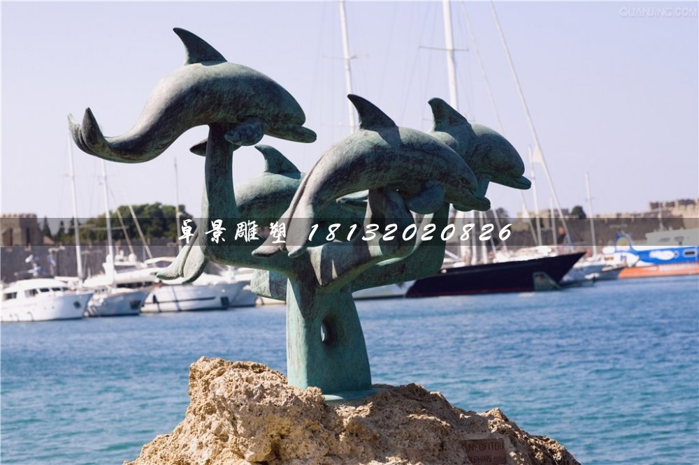 青铜海豚雕塑，公园动物铜雕