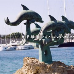 青铜海豚雕塑，公园动物铜雕