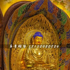 释迦牟尼雕塑，玻璃钢贴金佛像
