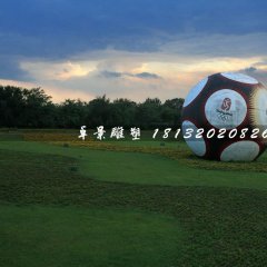 足球雕塑，玻璃钢仿真足球