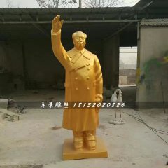 玻璃钢毛主席雕塑，毛主席挥手雕塑
