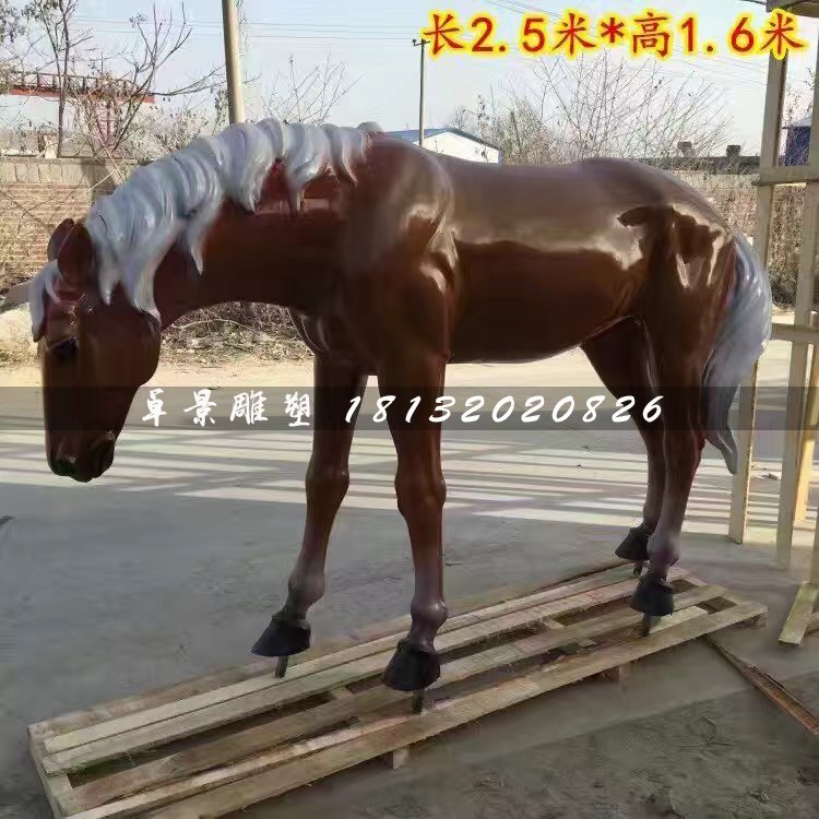 玻璃钢马雕塑，动物雕塑 (2)