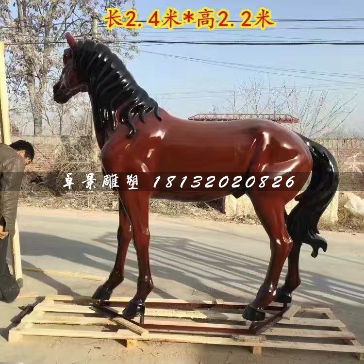 玻璃钢马雕塑，动物雕塑 (3)