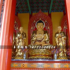 玻璃钢释迦牟尼佛，贴金佛像雕塑
